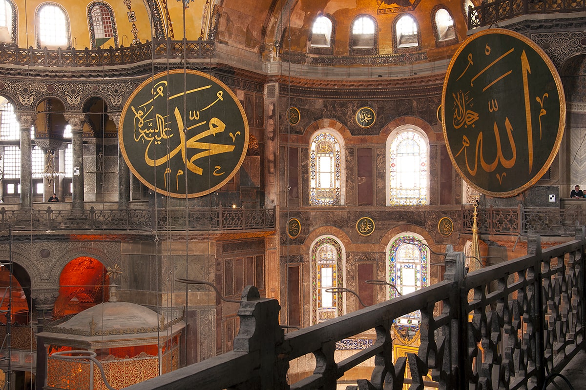 Accessibility Guide to Hagia Sophia: Navigating the Museum for Visitors with Disabilities