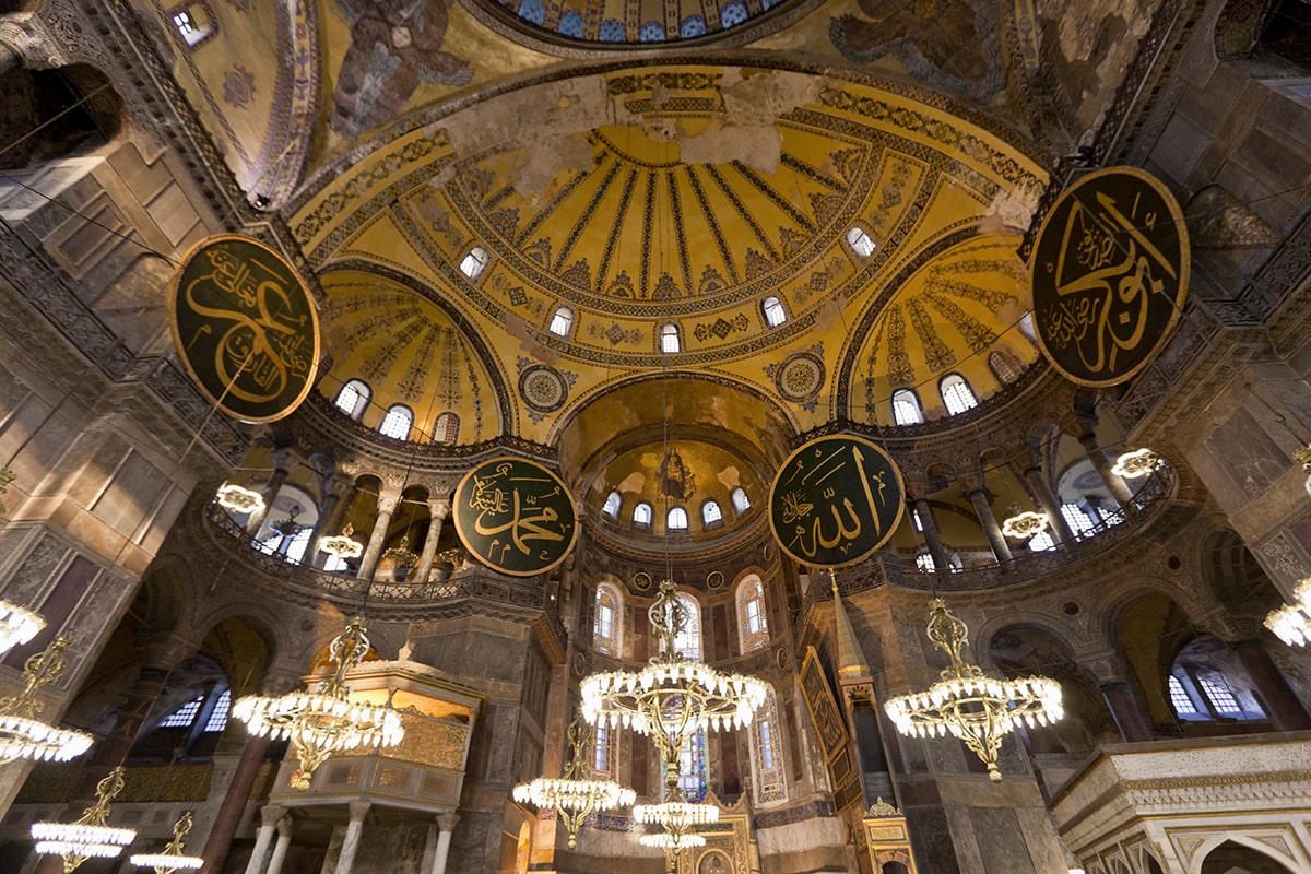 Top 5 Instagram-Worthy Views of Hagia Sophia